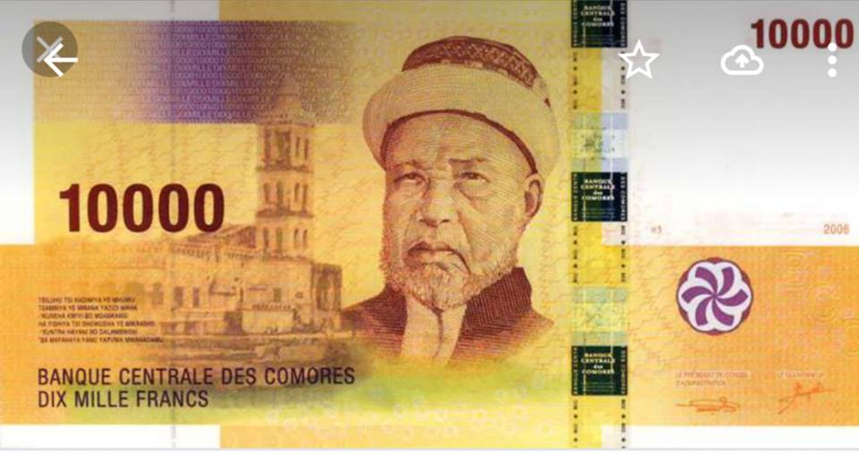 Un taux de change de l’euro à 535 Kmf sur les reçus des envois Western Union bloque le paiement à Moroni.